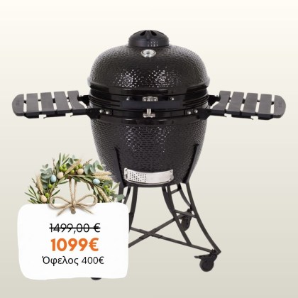 Pit Boss Ceramic Charcoal Grill PBK24 - Black